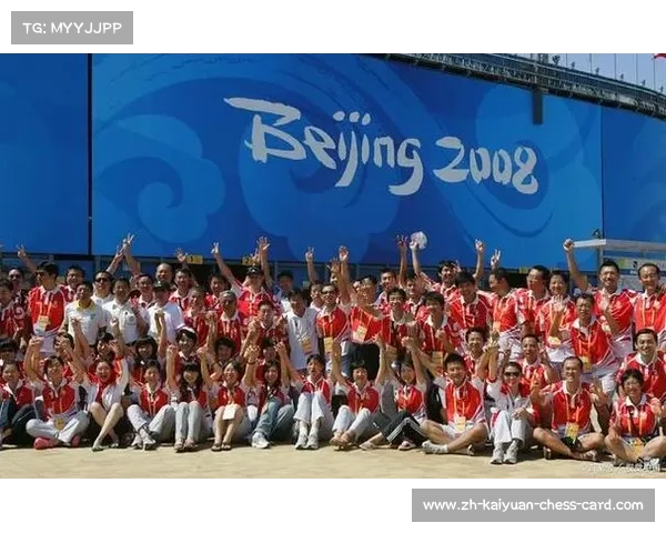 2008北京奥运会精彩赛事回顾与影响分析