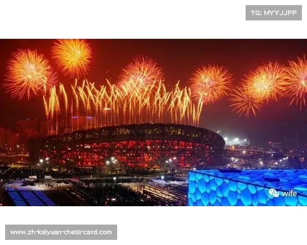 2008年北京奥运会精彩瞬间动图展示激动人心的历史时刻与辉煌成就